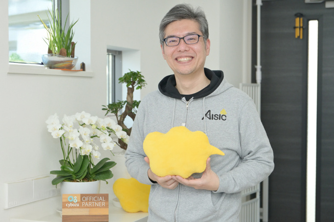 株式会社AISIC 様