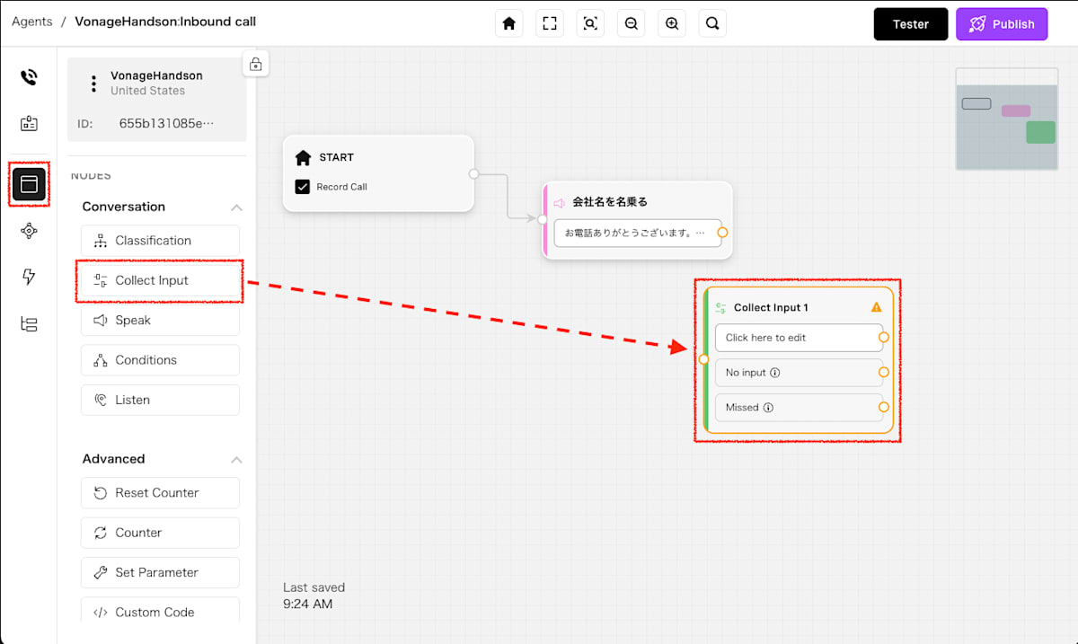 865094a3de850e71243b91bf