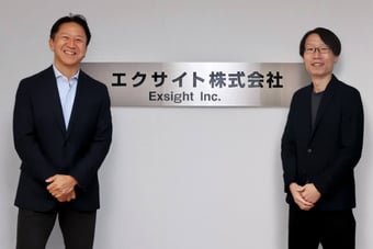 エクサイト株式会社 様