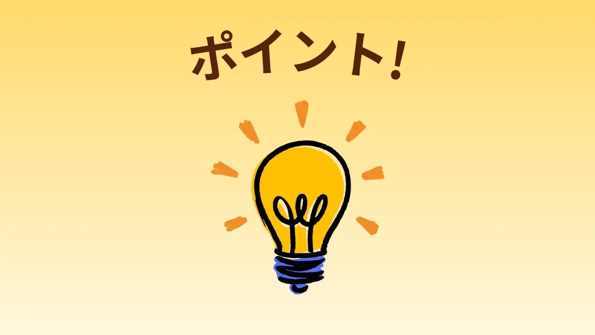 インサイドセールスとフィールドセールスの成果を高める連携のポイント