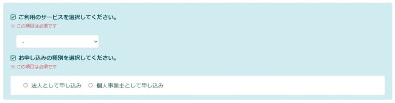 form_img01