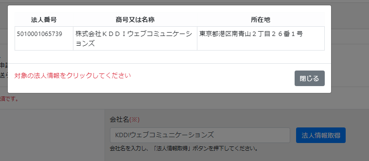 form_img04