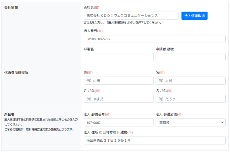 form_img05