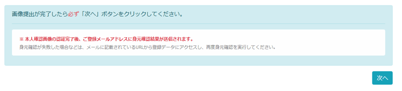 form_img07