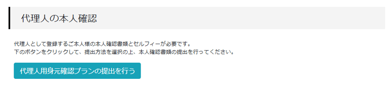 form_img09