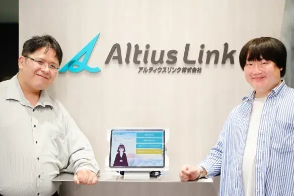 アルティウスリンク株式会社 様