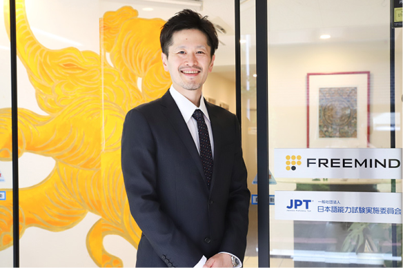 株式会社FREEMIND 様