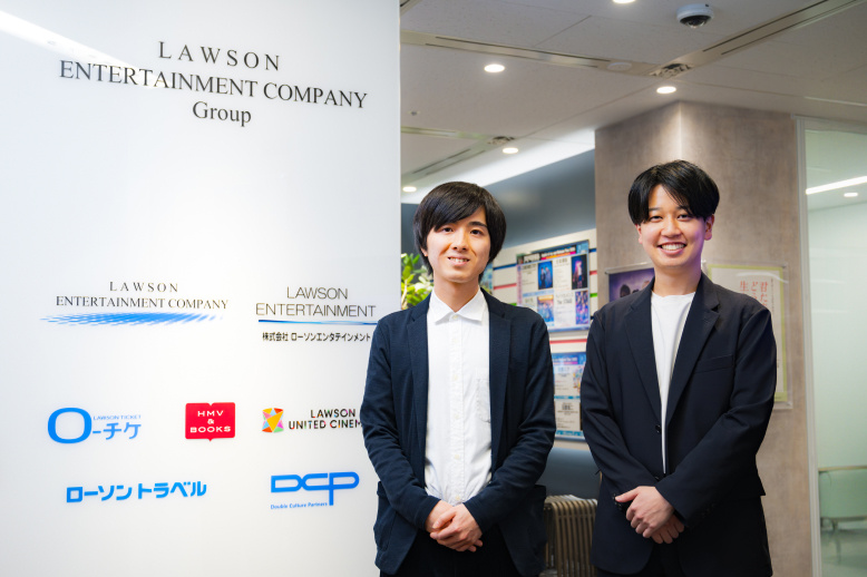 株式会社ローソンエンタテインメント 様