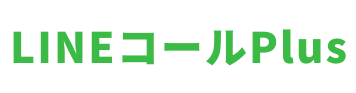 linecallplus_logo