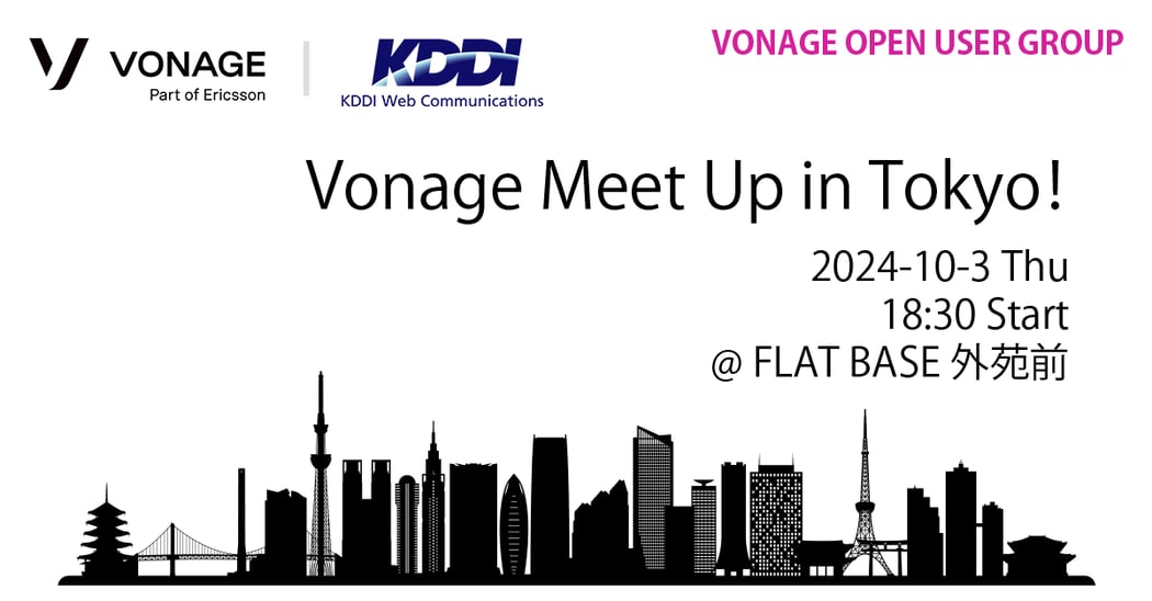 Vonage Meet UP in TOKYO