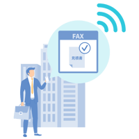 どこでもFAX送受信！