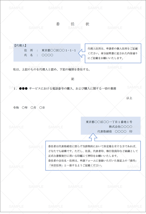 img_proxy_smple_individual2