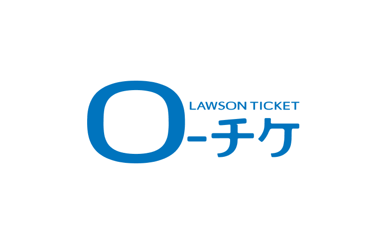 株式会社ローソンエンタテインメント 様